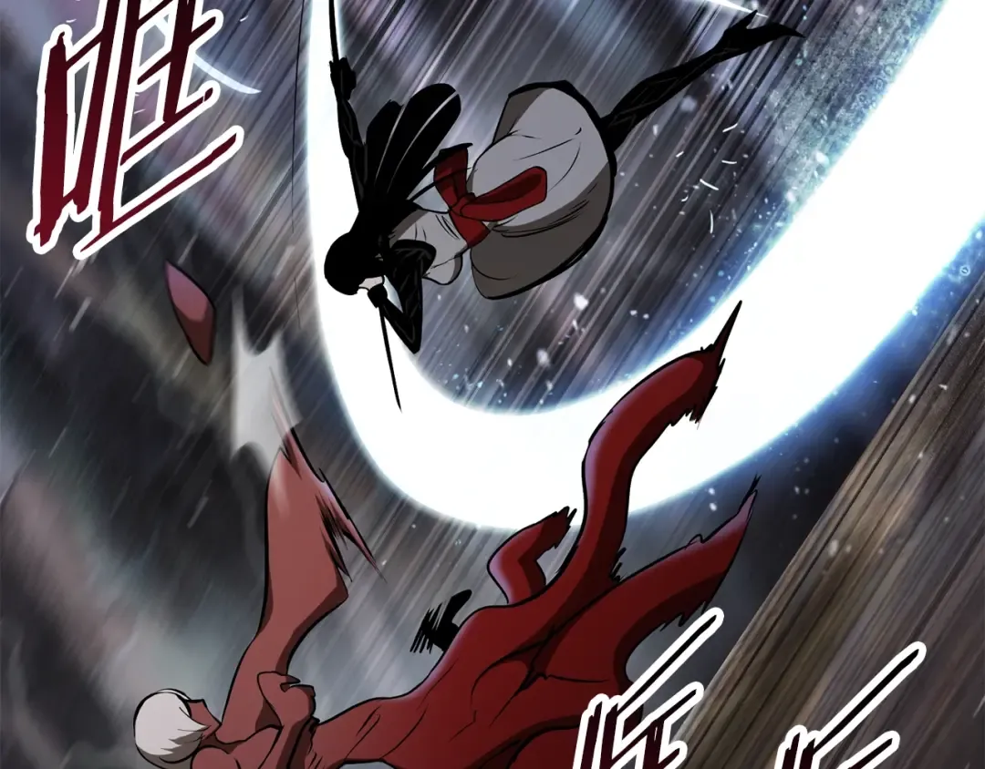 第89话 恢复正常！ 第157页
