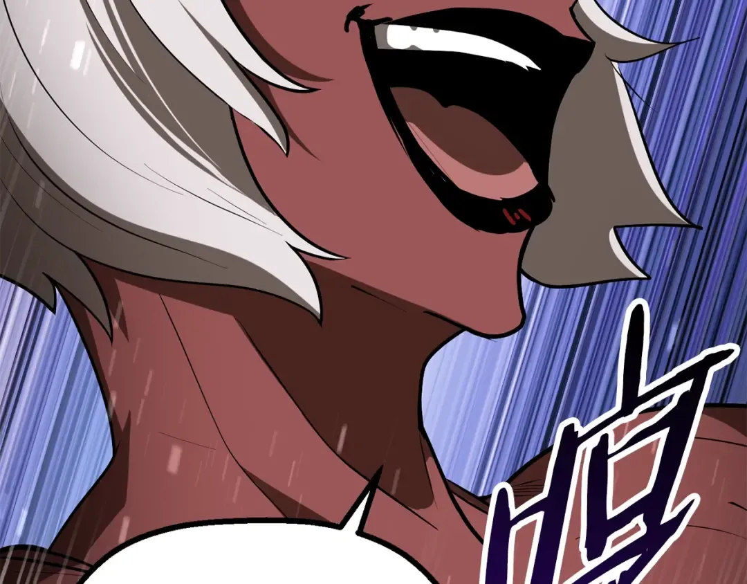 第89话 恢复正常！ 第161页