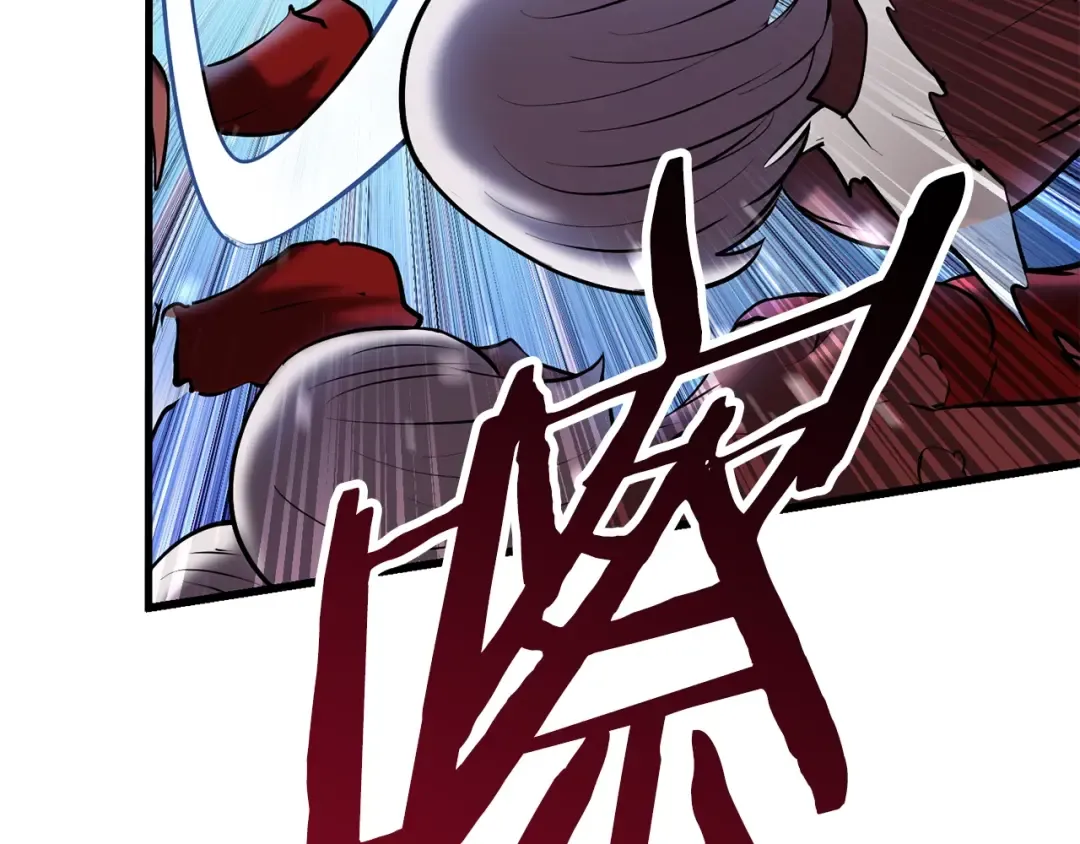 第89话 恢复正常！ 第198页