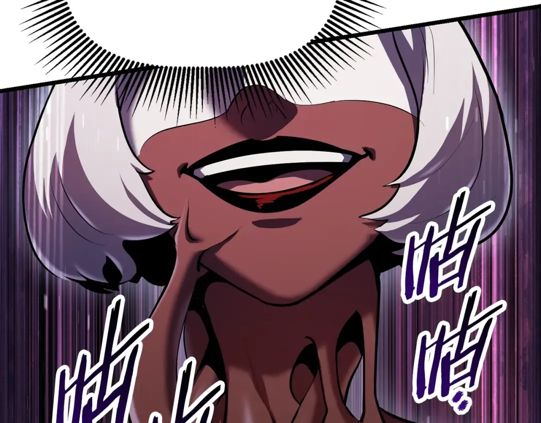 第89话 恢复正常！ 第202页