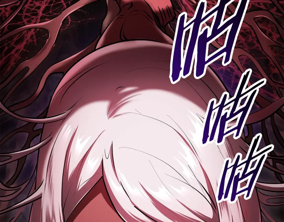 第89话 恢复正常！ 第223页