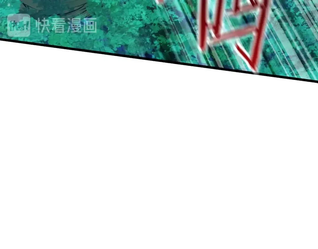 第90话 扩大的缝隙 第151页