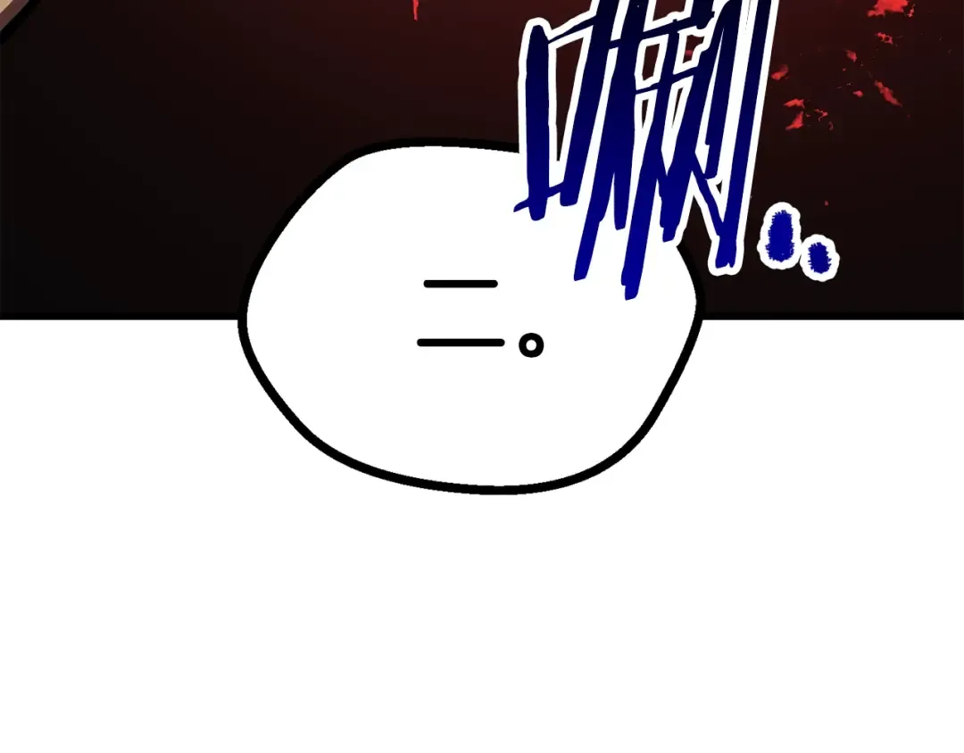 第90话 扩大的缝隙 第186页