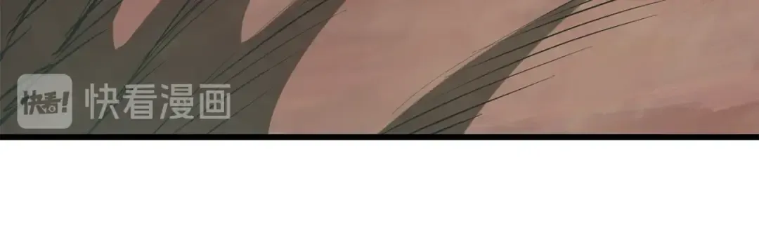 第90话 扩大的缝隙 第194页