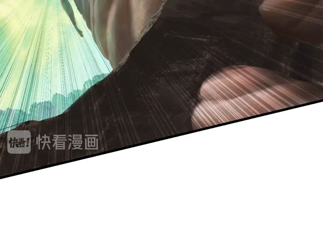 第90话 扩大的缝隙 第218页