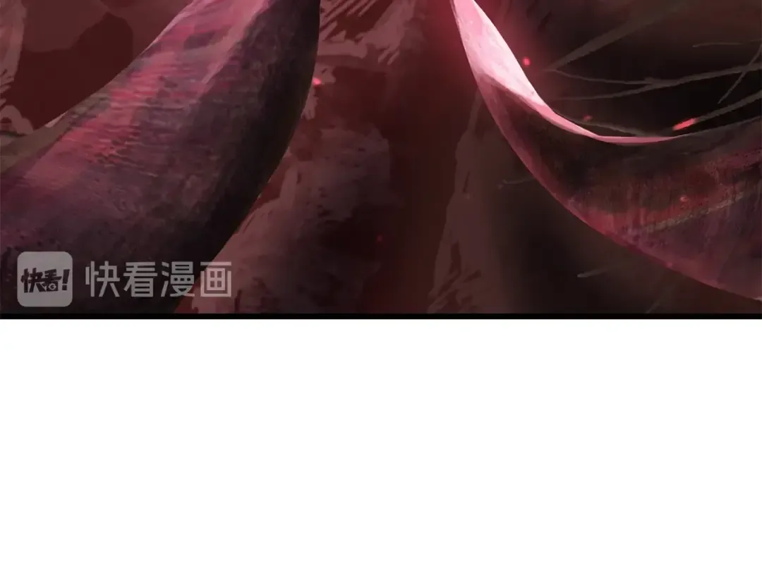 第90话 扩大的缝隙 第251页