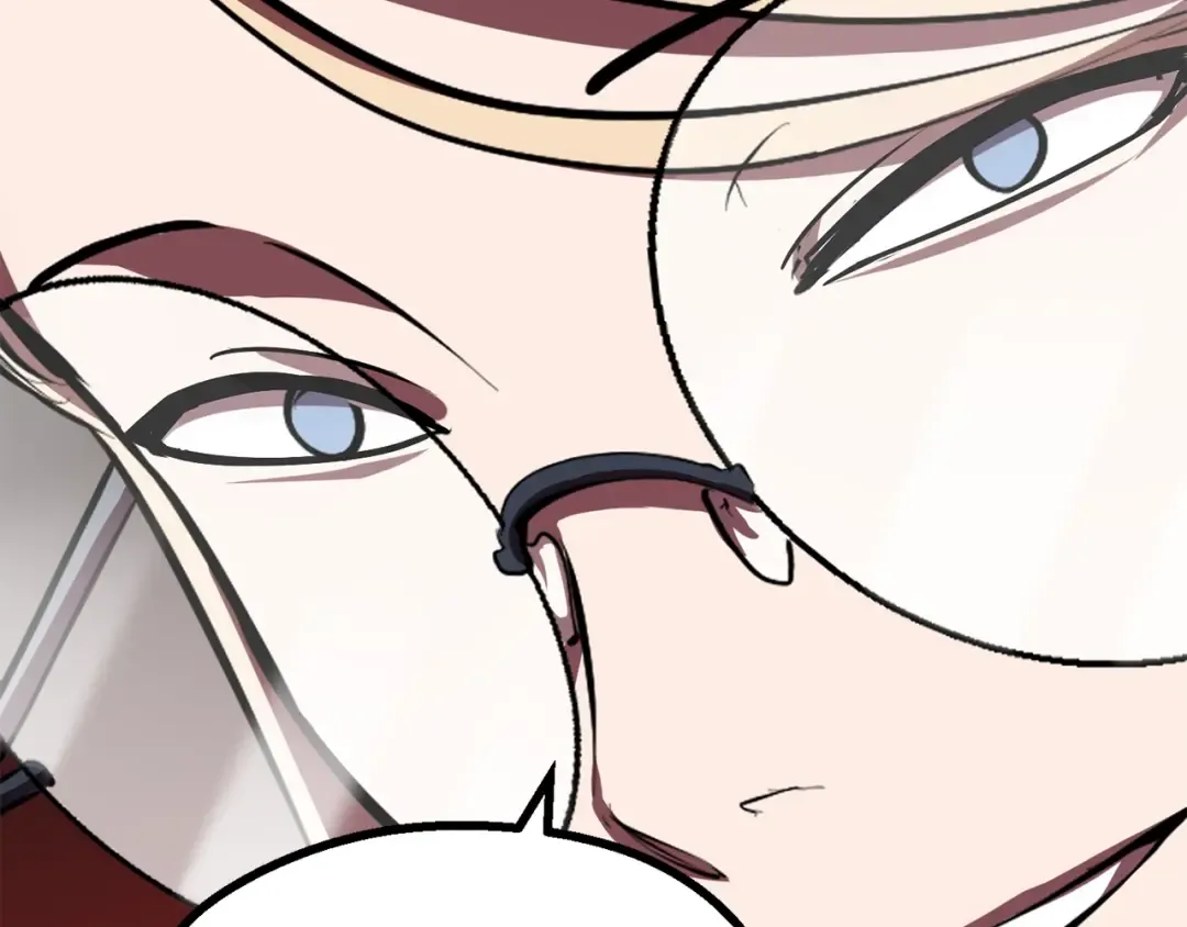 第90话 扩大的缝隙 第275页