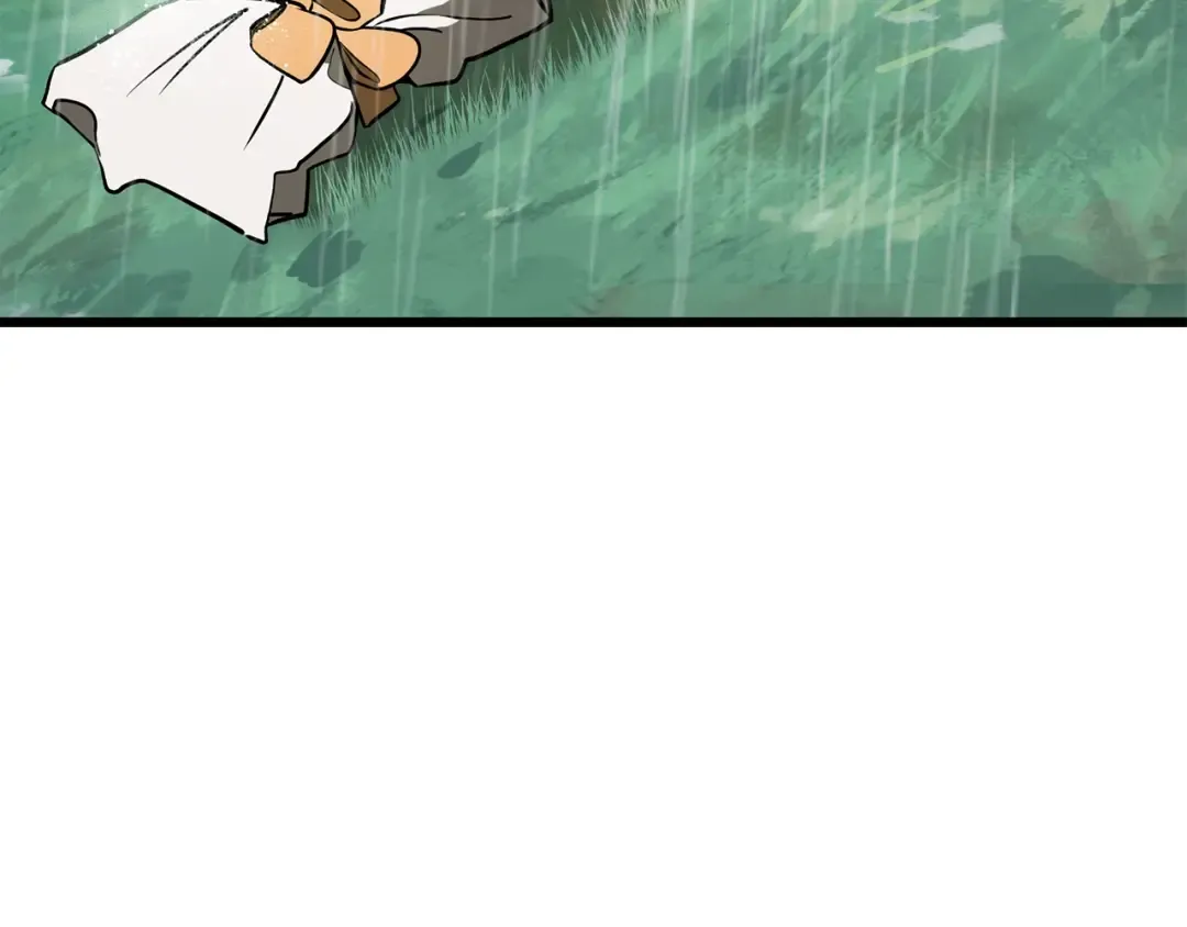 第92话 过去 第92页