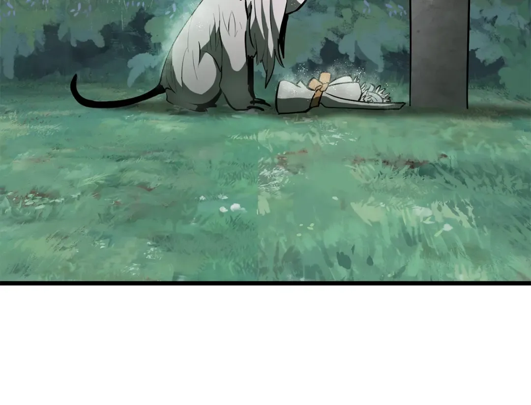 第92话 过去 第95页