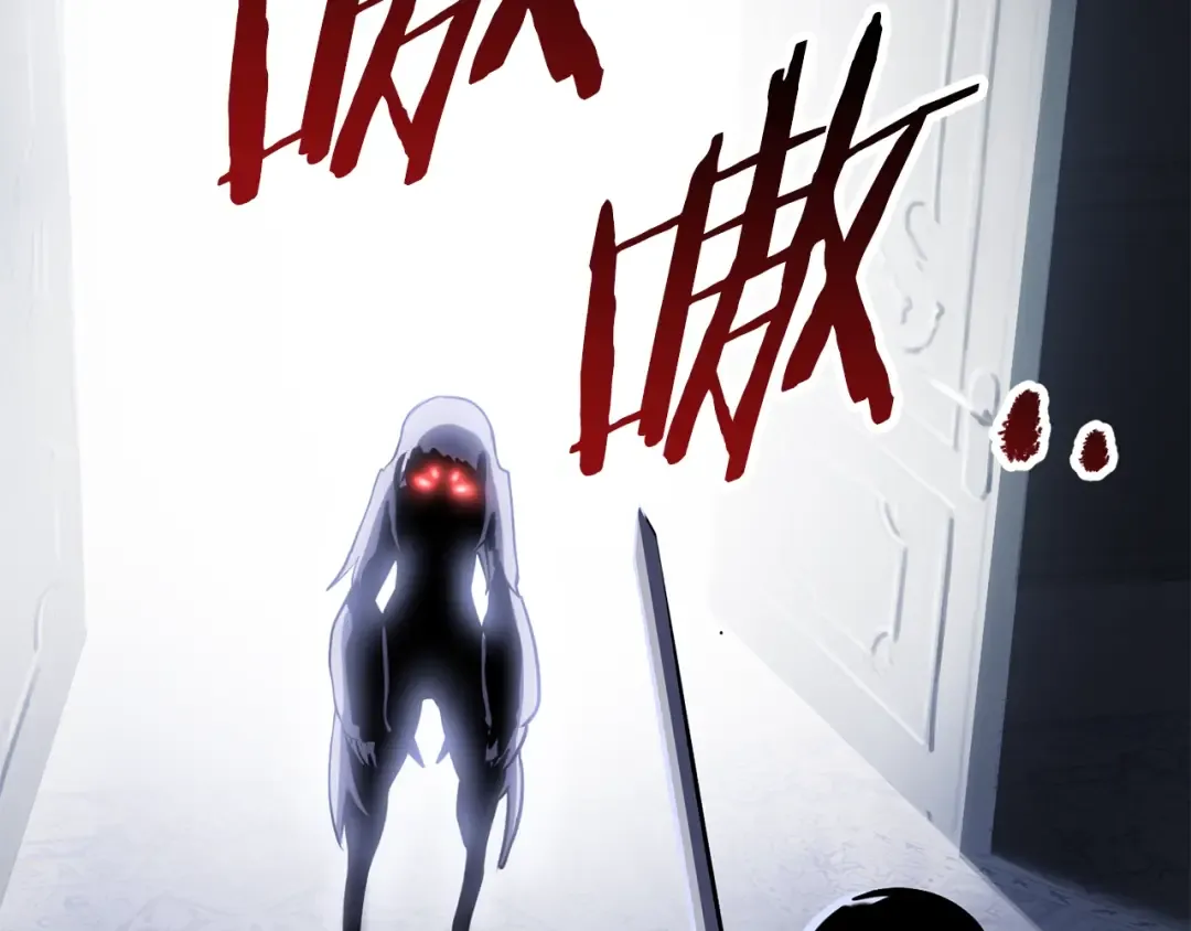 第92话 过去 第106页