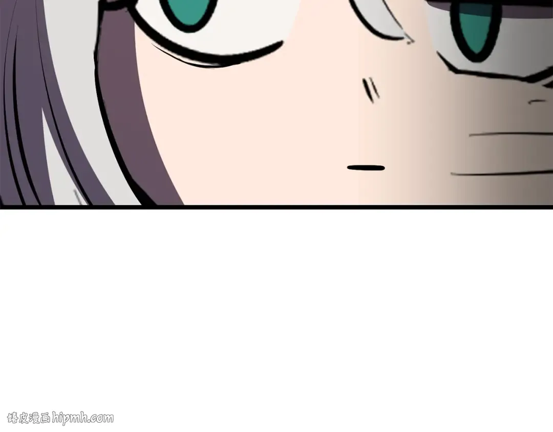 第93话 魔神的兵器 第24页