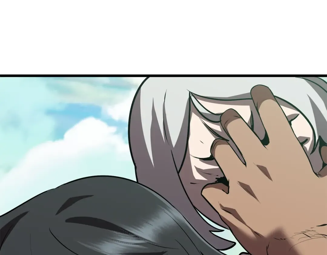 第93话 魔神的兵器 第33页