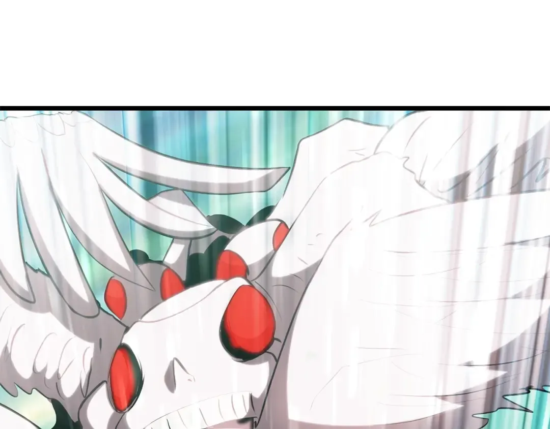 第93话 魔神的兵器 第95页
