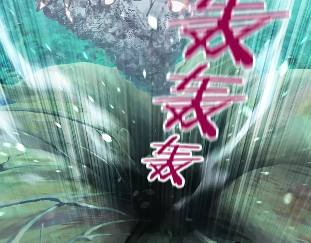 第93话 魔神的兵器 第98页