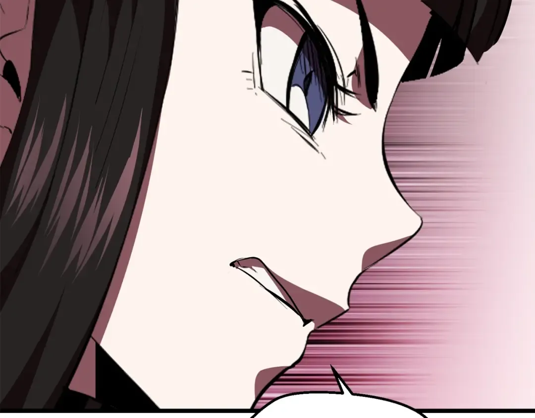 第93话 魔神的兵器 第244页