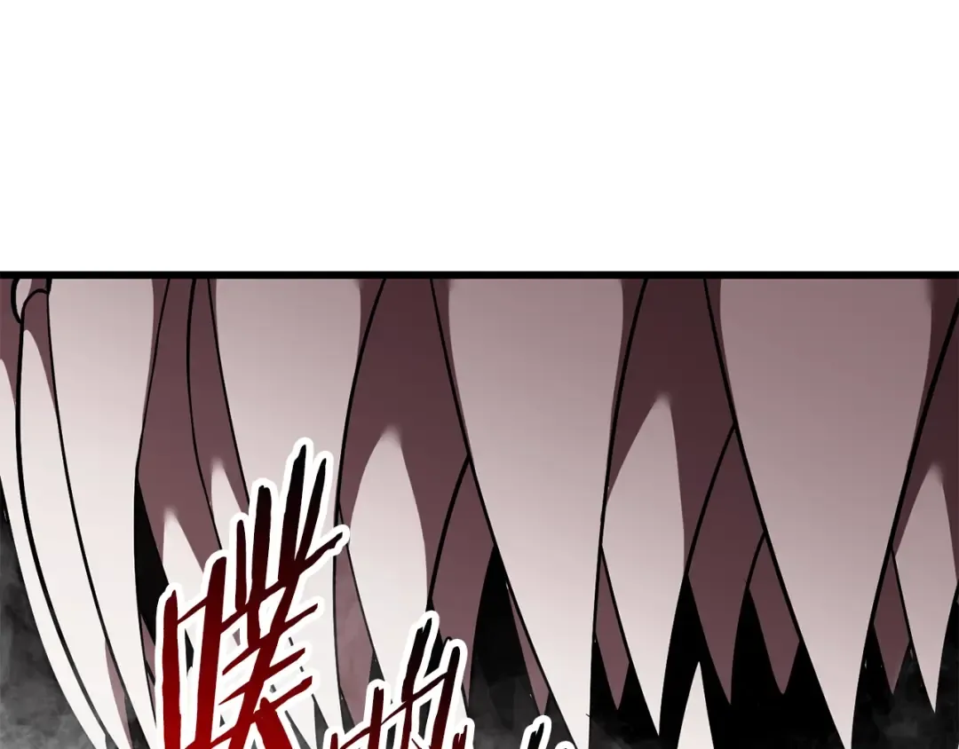 第94话 神的代言人 第43页