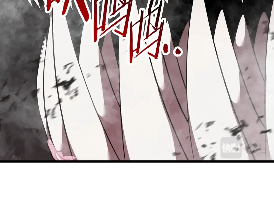 第94话 神的代言人 第44页