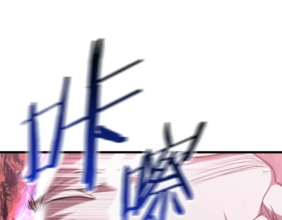 第94话 神的代言人 第59页