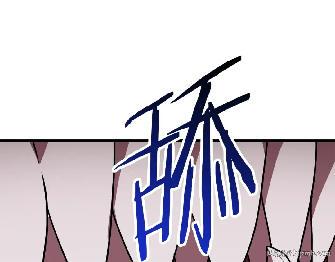 第94话 神的代言人 第96页