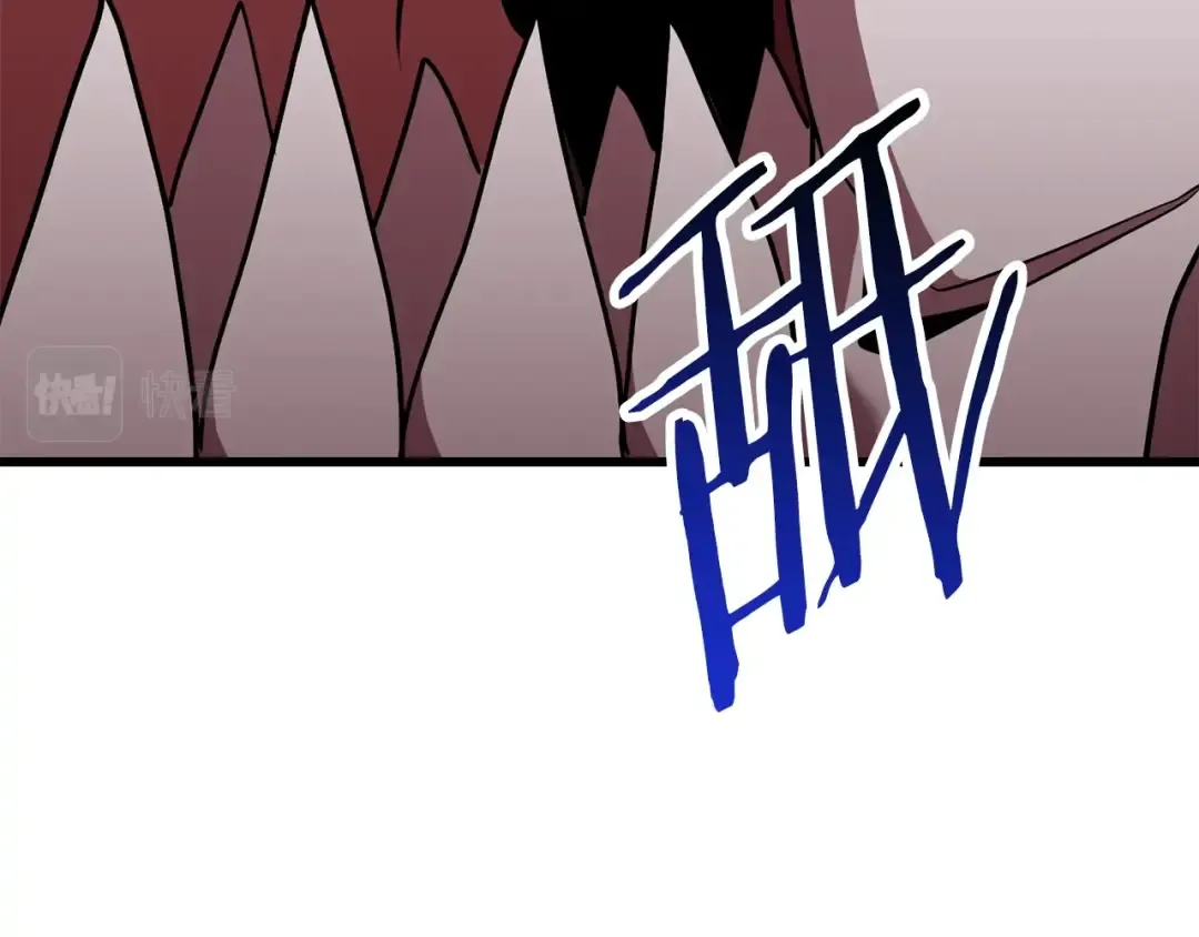 第94话 神的代言人 第98页