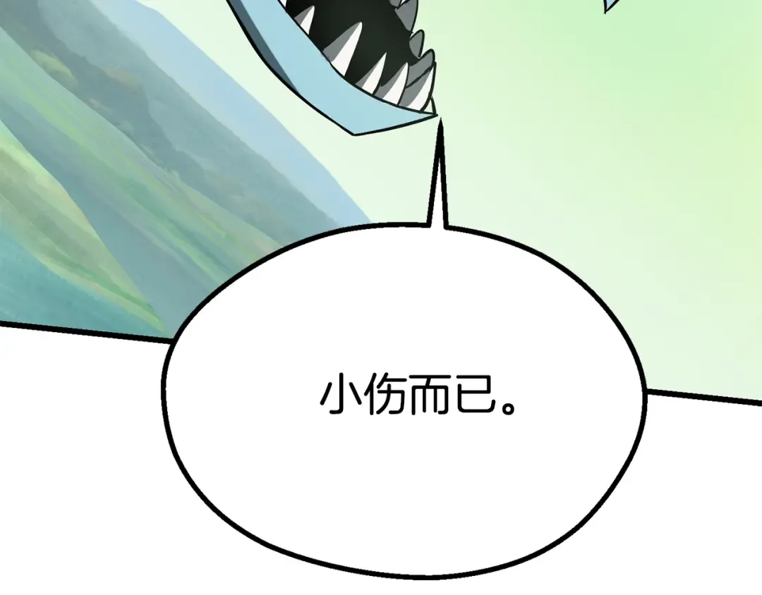 第94话 神的代言人 第156页