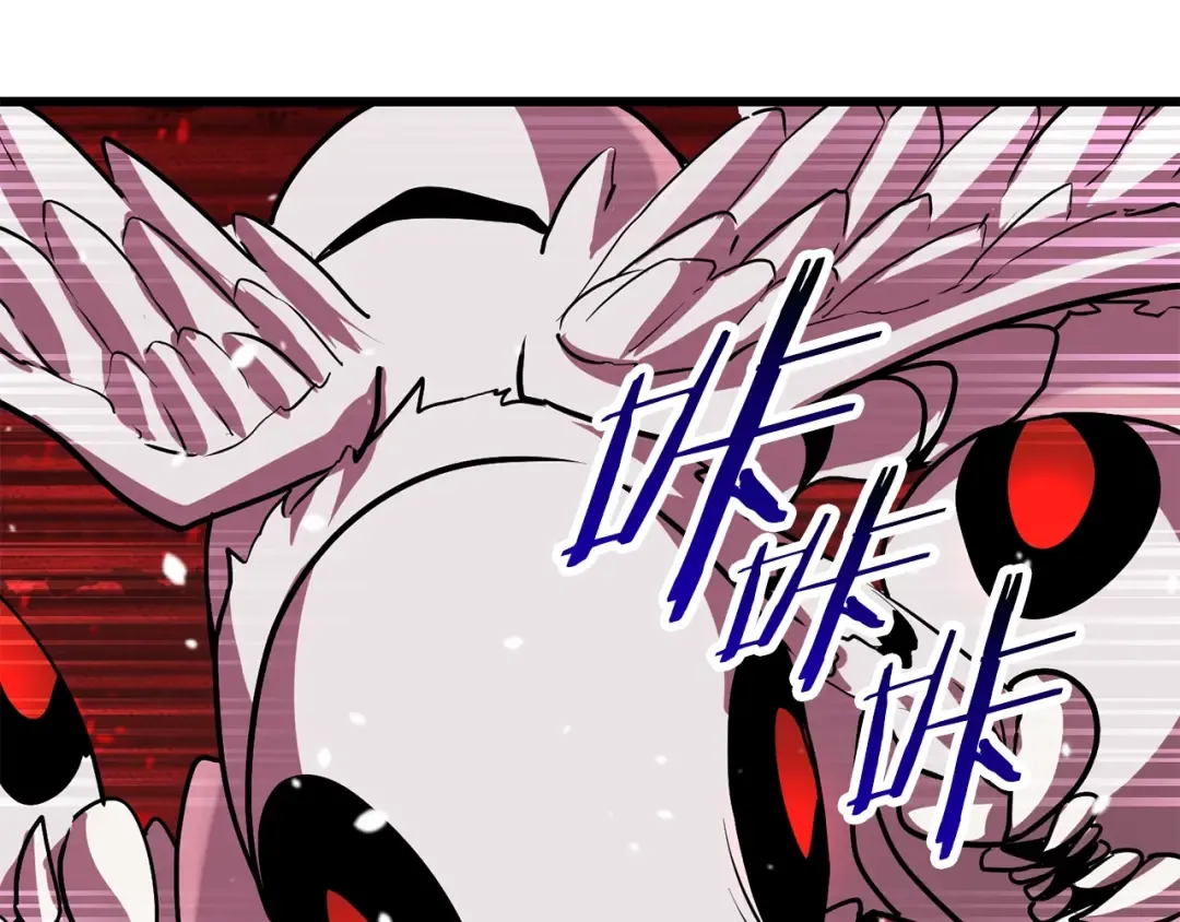 第94话 神的代言人 第172页