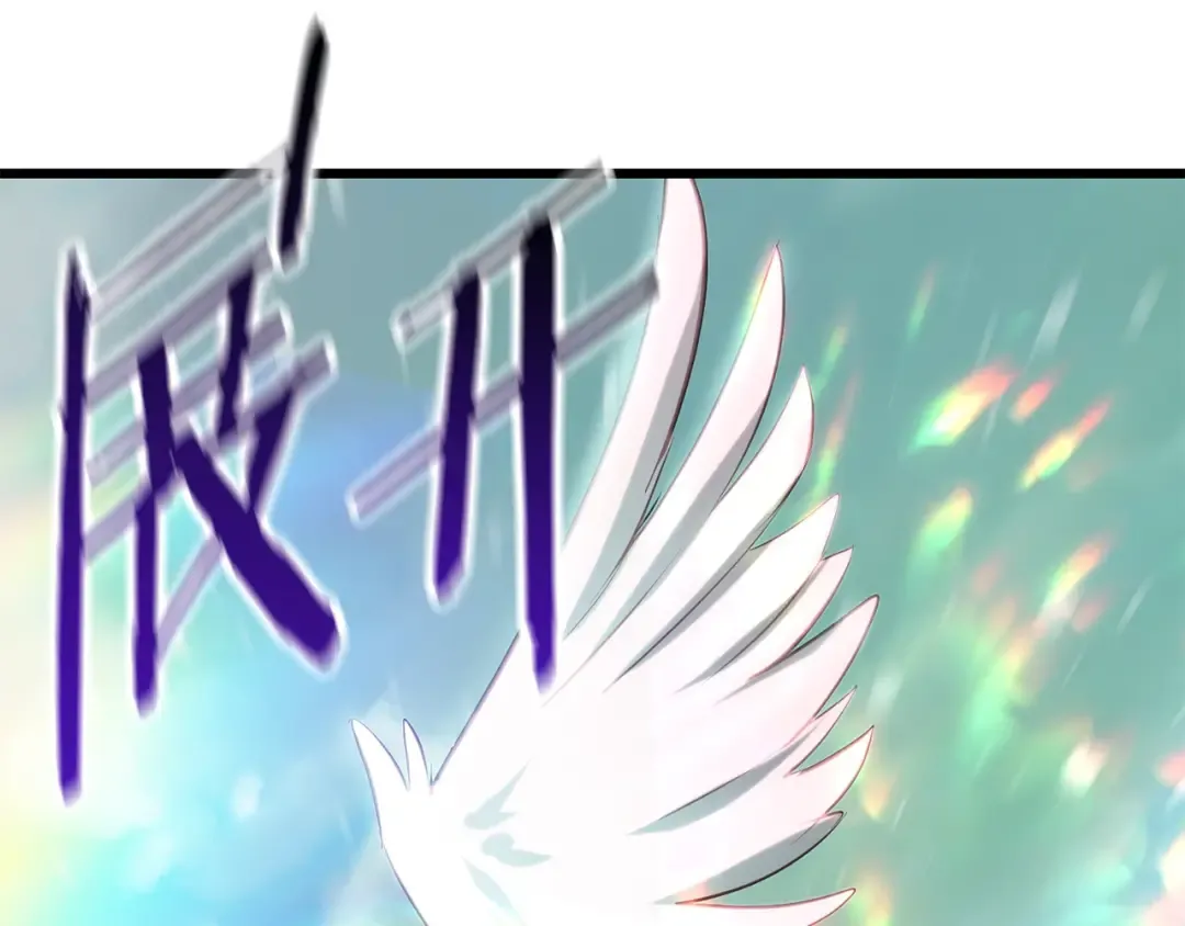 第94话 神的代言人 第204页