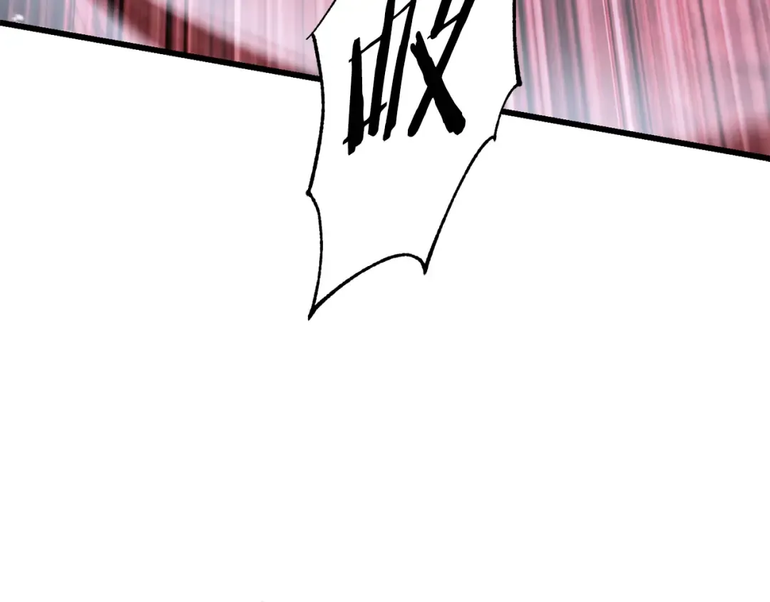 第94话 神的代言人 第228页