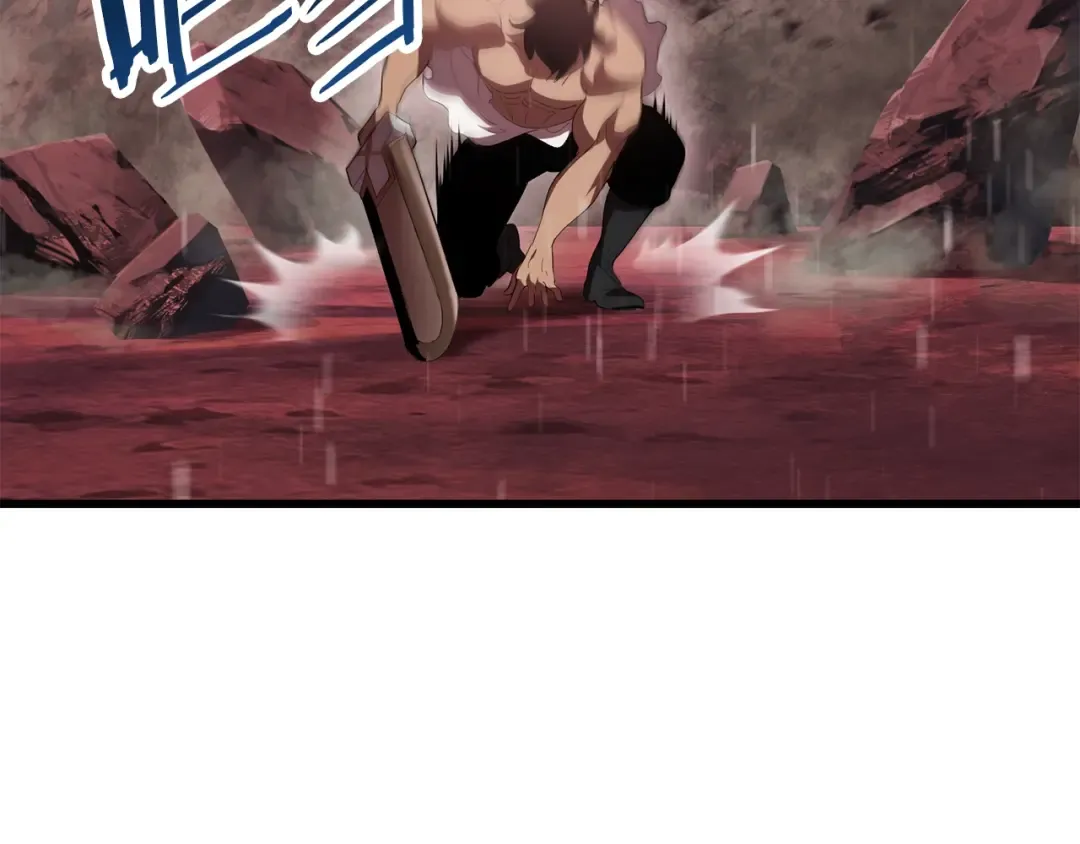 第94话 神的代言人 第255页