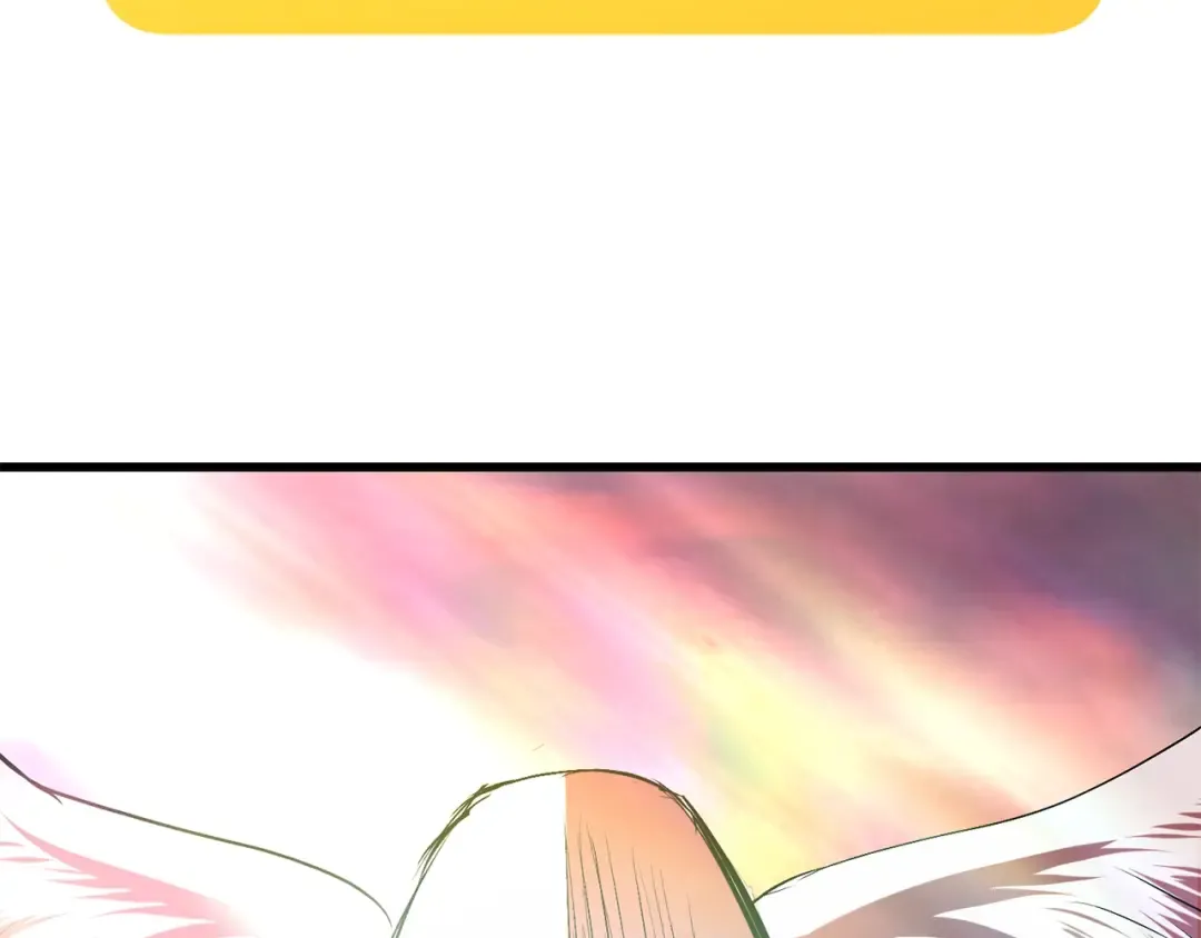 第94话 神的代言人 第270页
