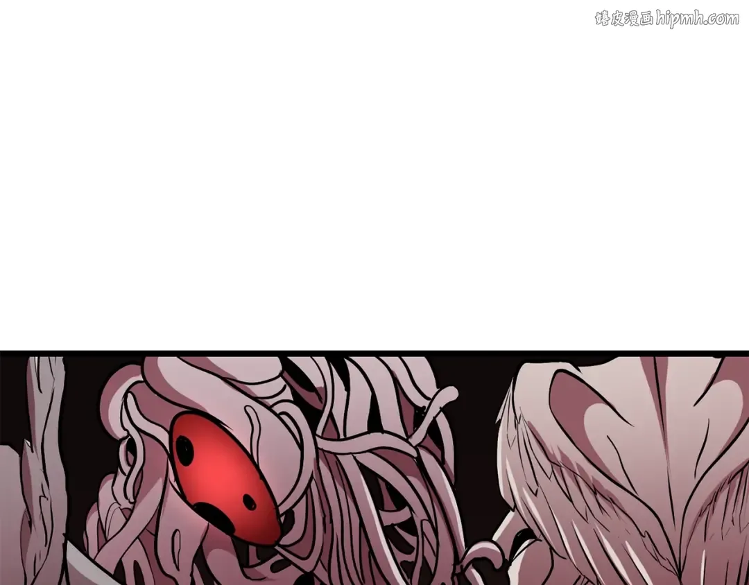 第95话 提剑 第1页
