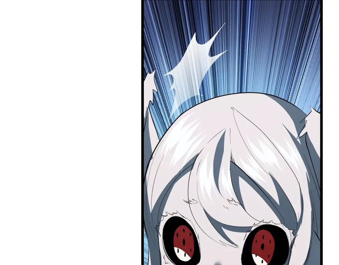 第95话 提剑 第194页