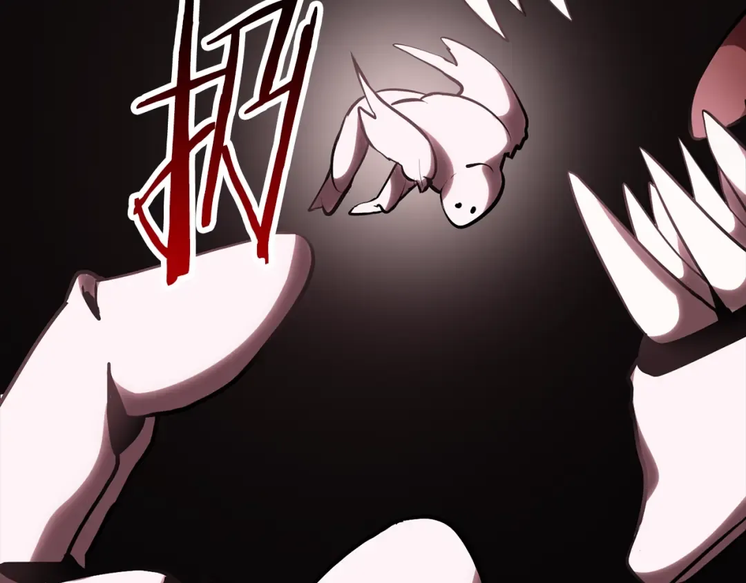 第96话 兴奋的巨怪 第3页