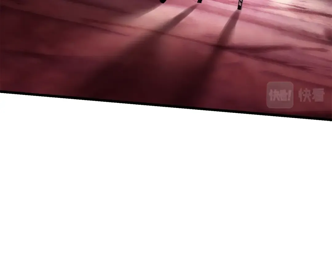 第96话 兴奋的巨怪 第52页