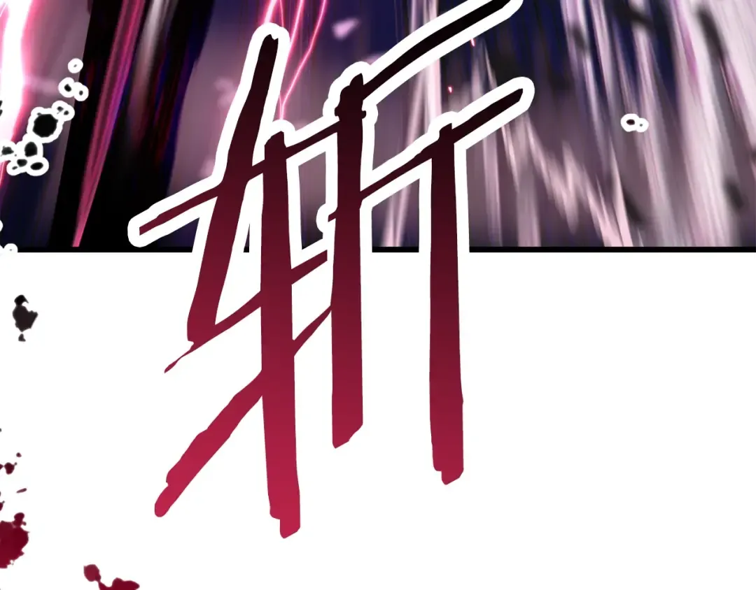 第96话 兴奋的巨怪 第321页