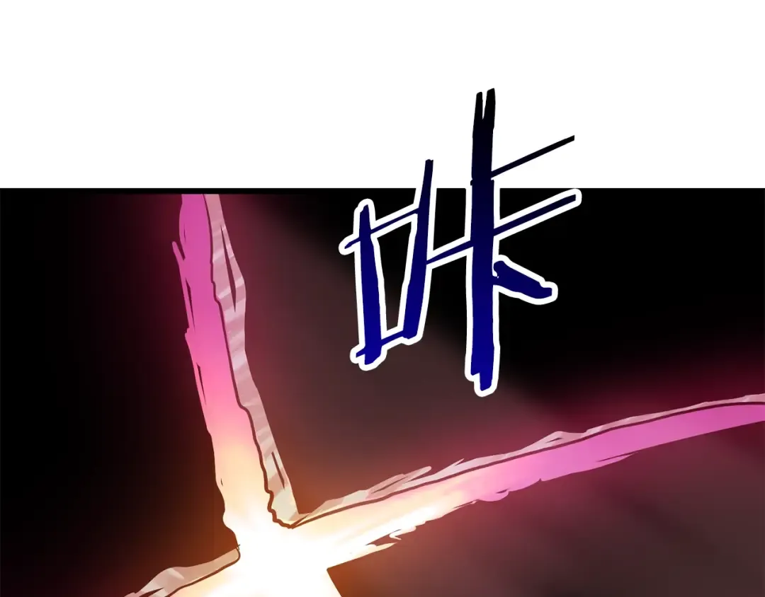 第97话 进化的天使 第7页