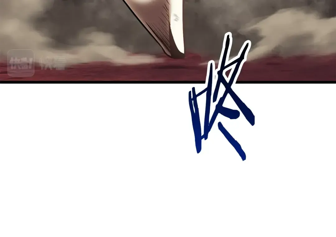 第97话 进化的天使 第59页