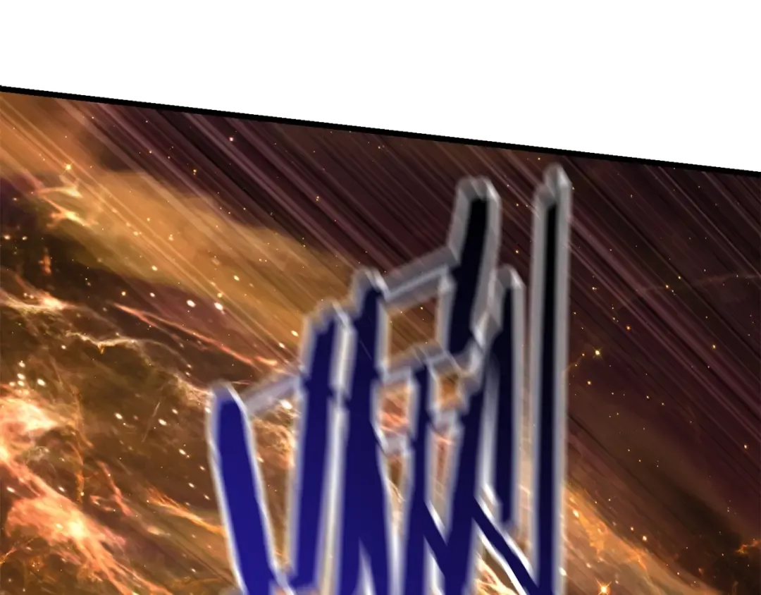 第97话 进化的天使 第180页