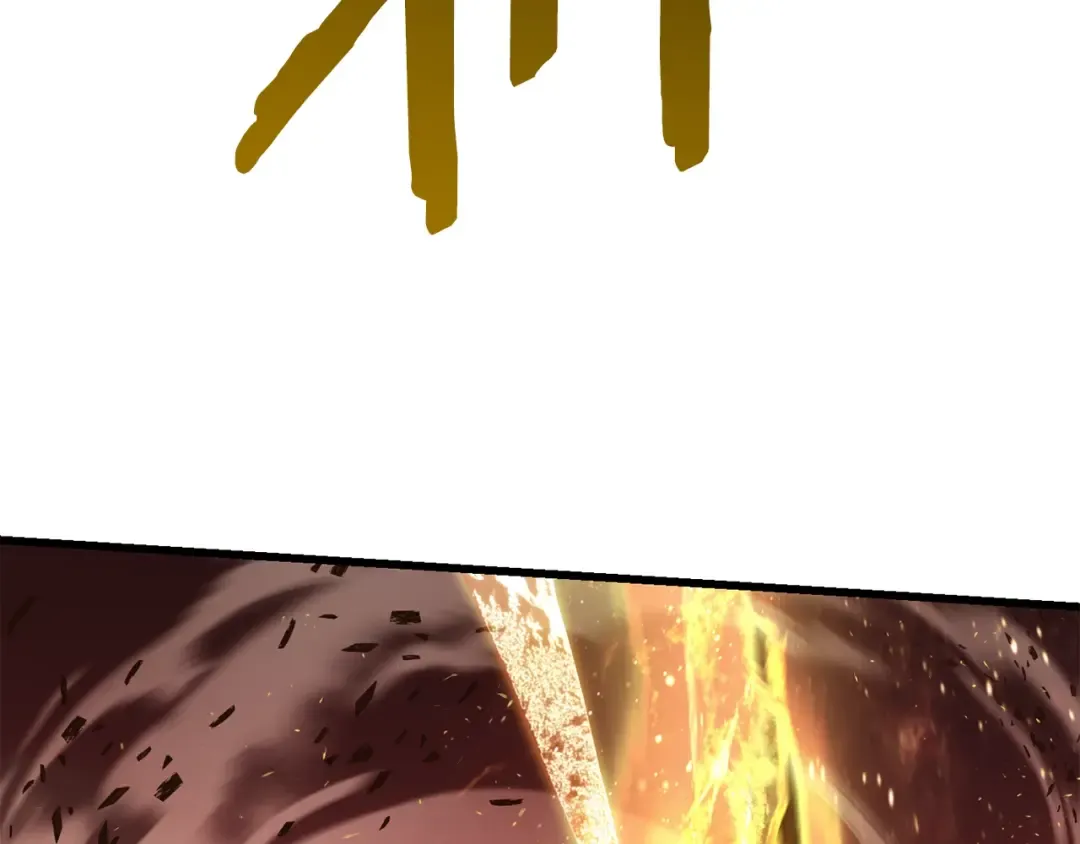 第97话 进化的天使 第252页