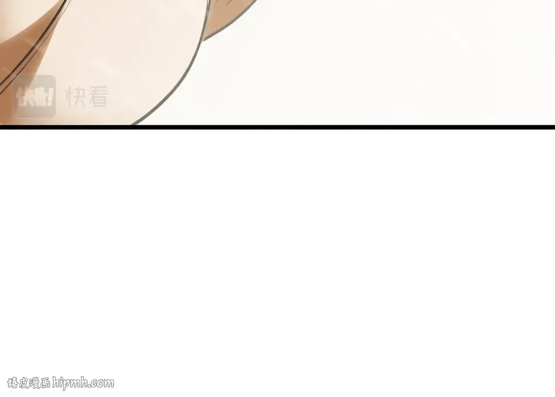 第97话 进化的天使 第264页