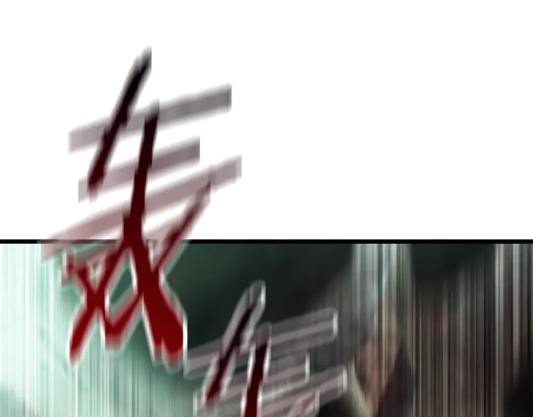 第97话 进化的天使 第285页