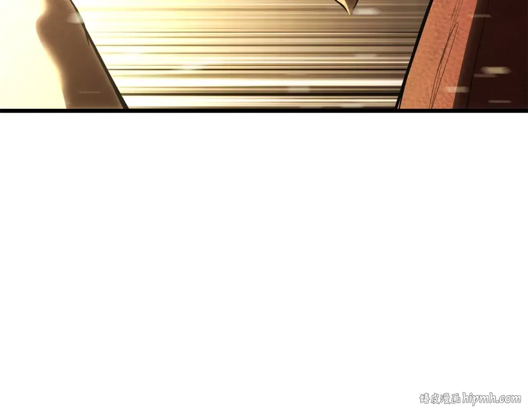 第98话 关闭 第8页