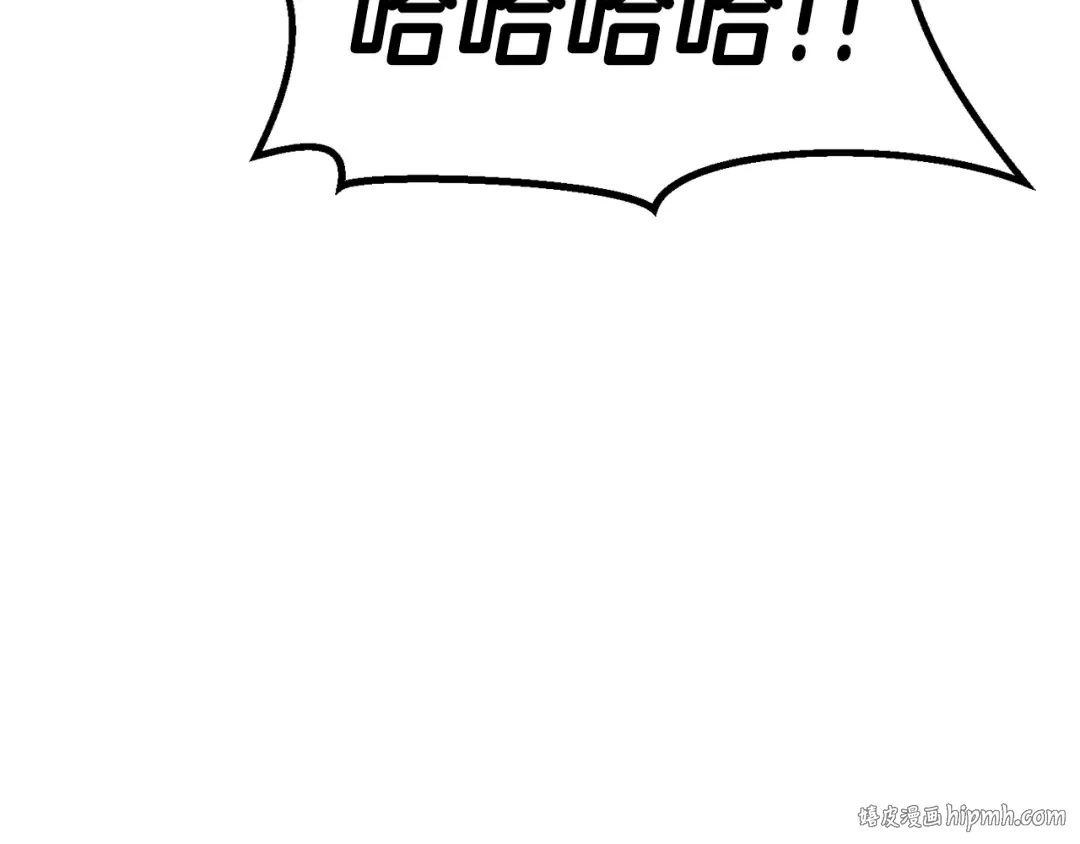 第98话 关闭 第40页