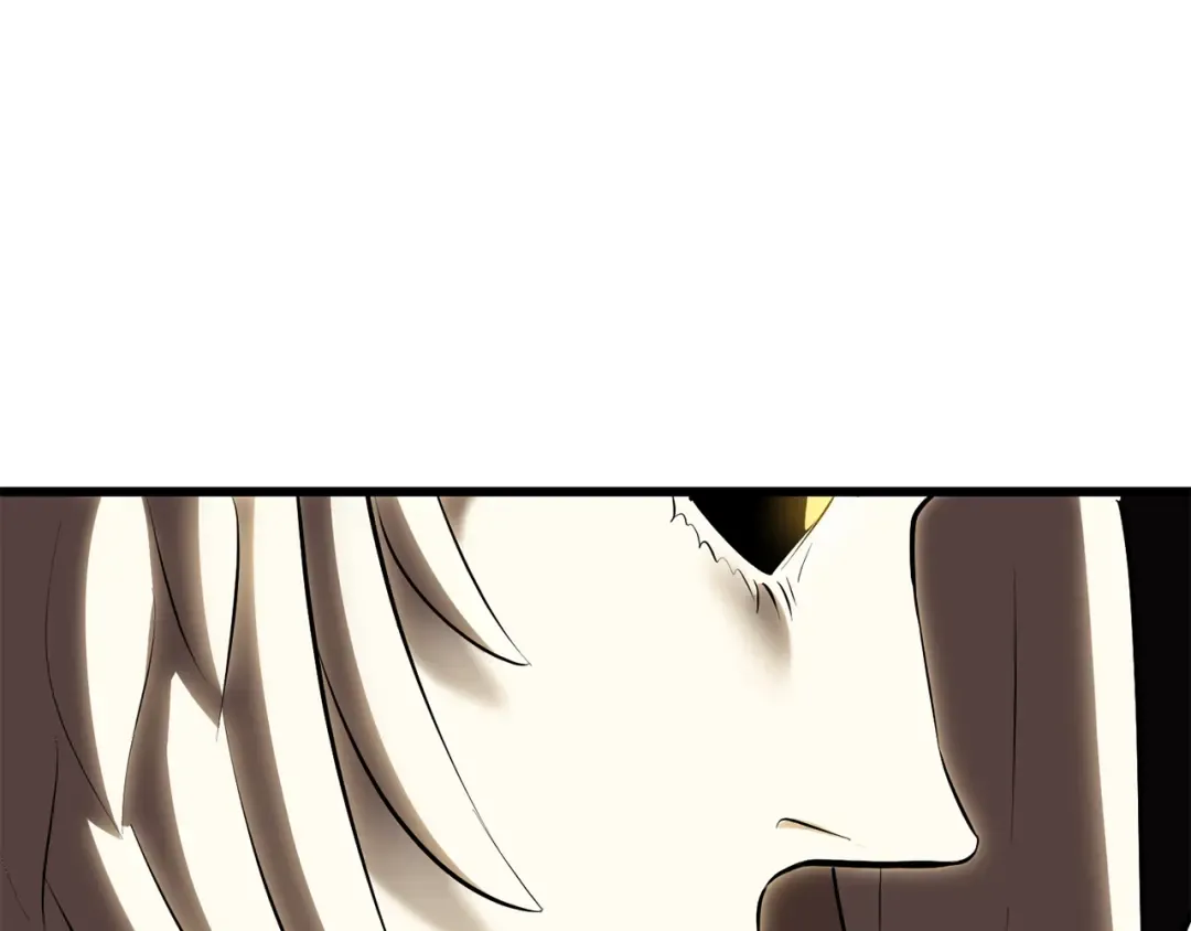 第98话 关闭 第107页