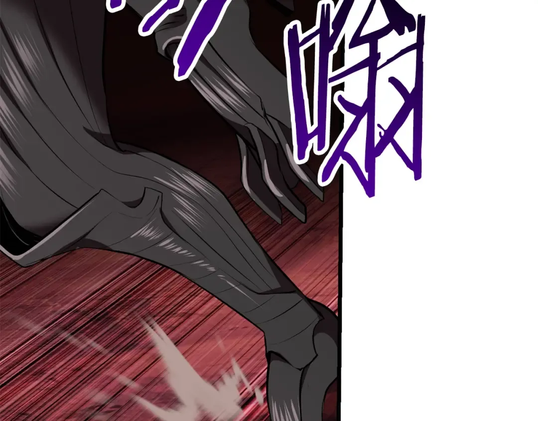第98话 关闭 第140页