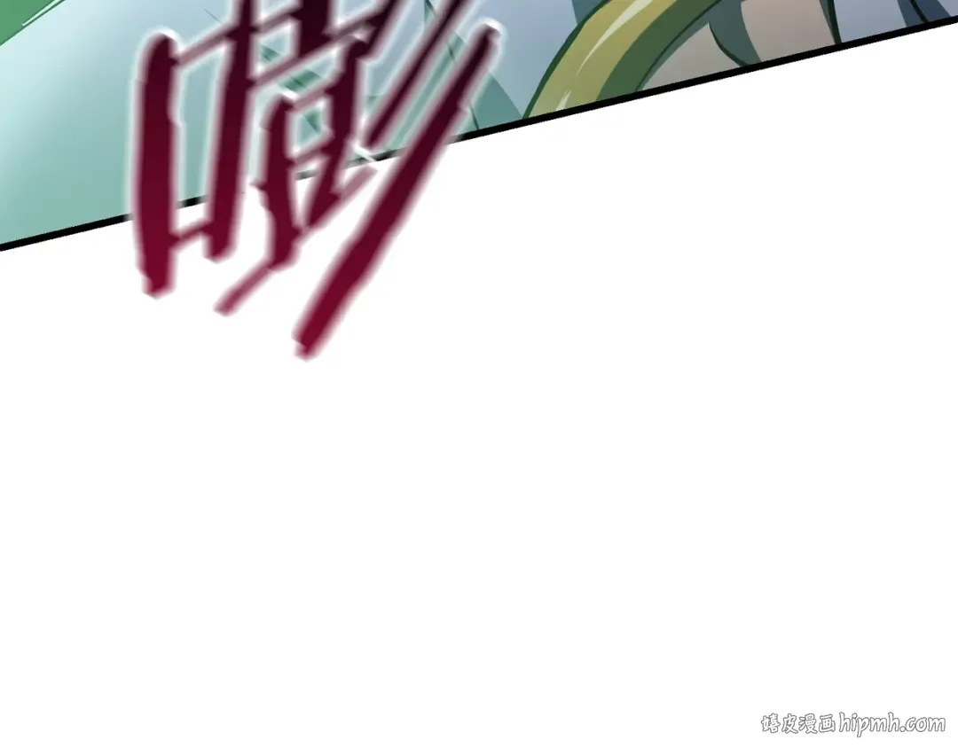 第98话 关闭 第320页