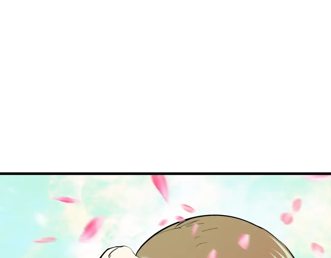 第99话 联合 第70页
