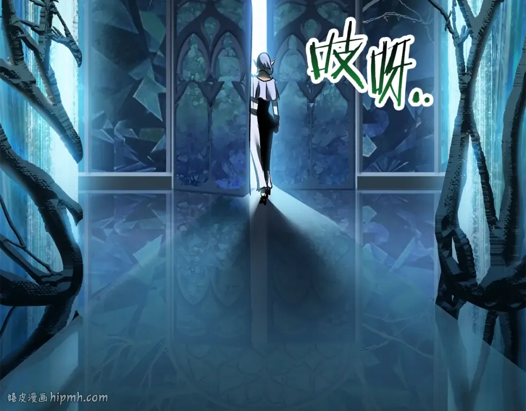 第99话 联合 第208页
