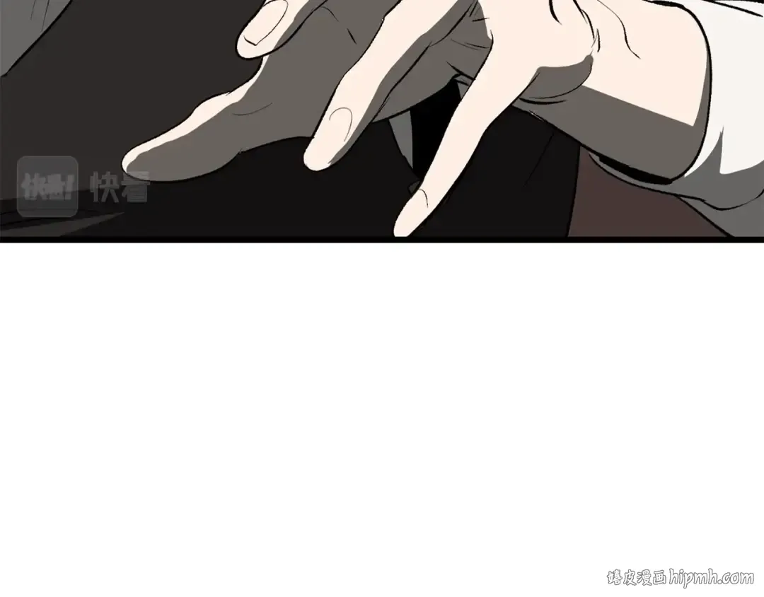 第100话 小人勇士 第64页