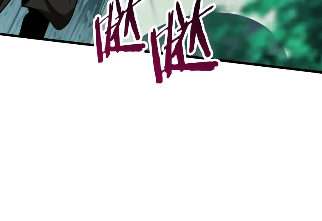 第100话 小人勇士 第68页